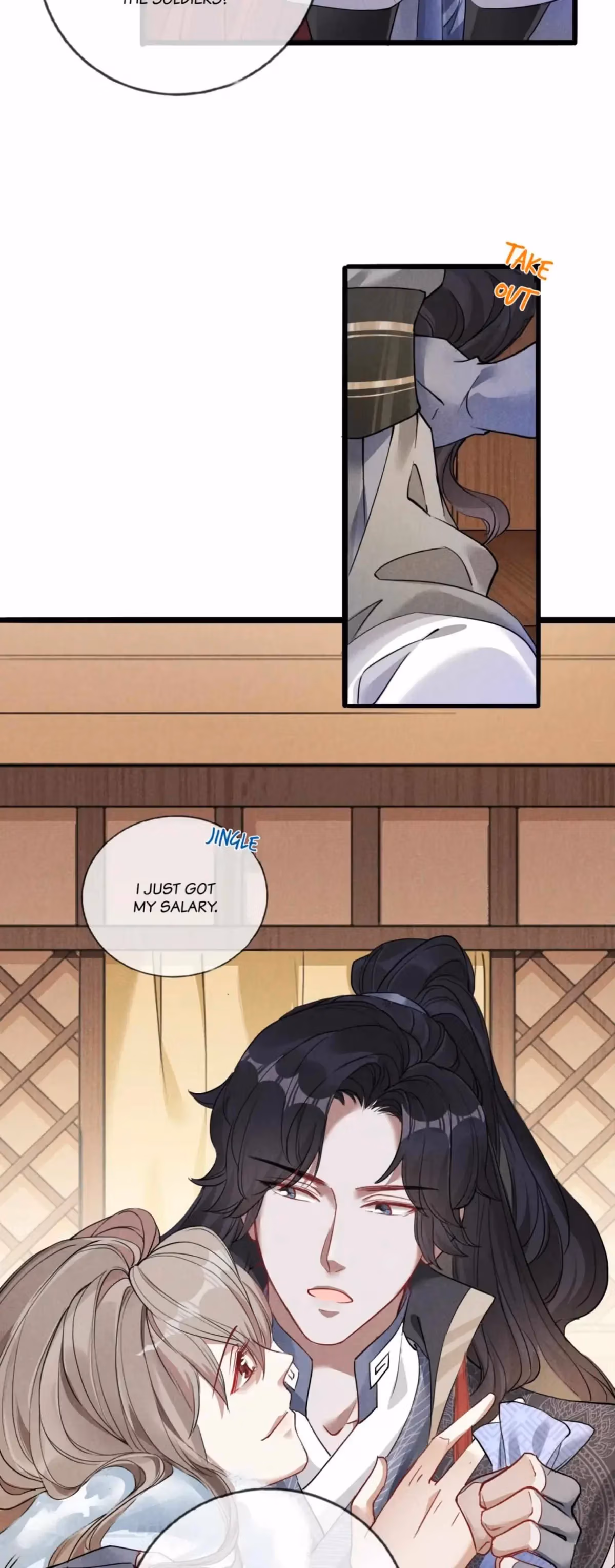 My General Is My World Chapter 7 page 26 - 