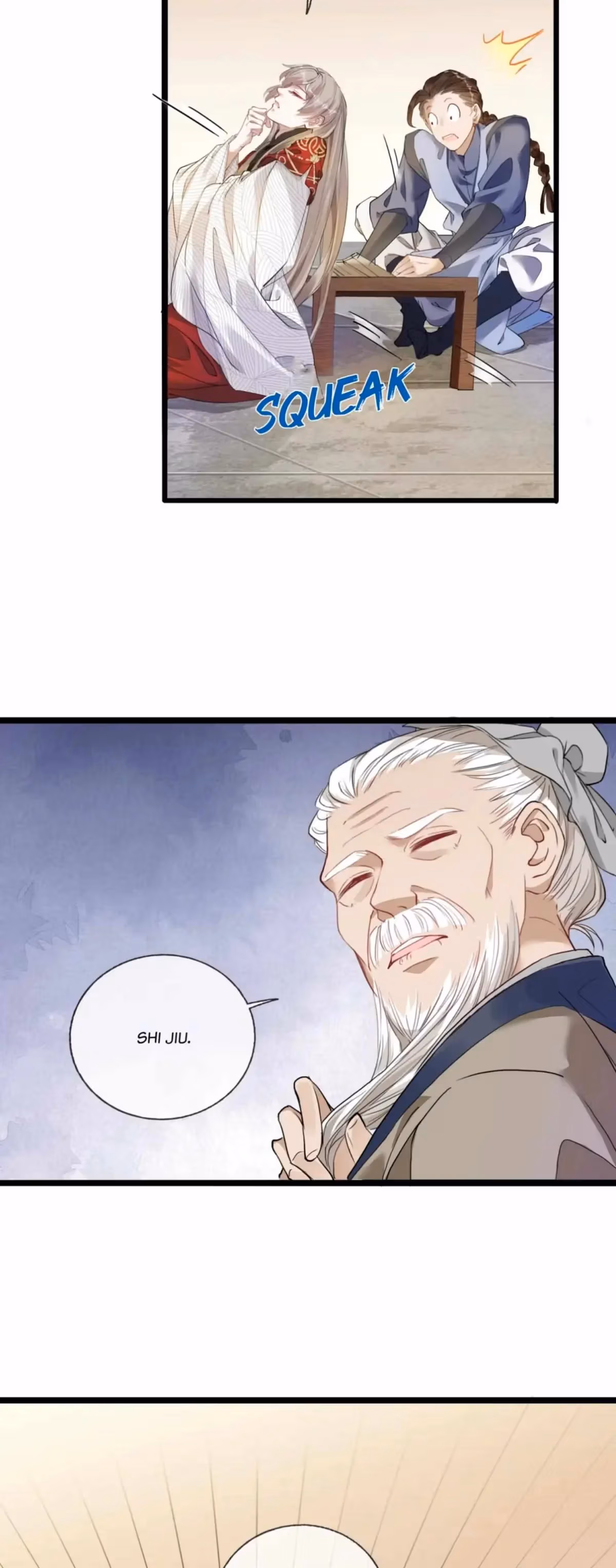 My General Is My World Chapter 7 page 5 - 