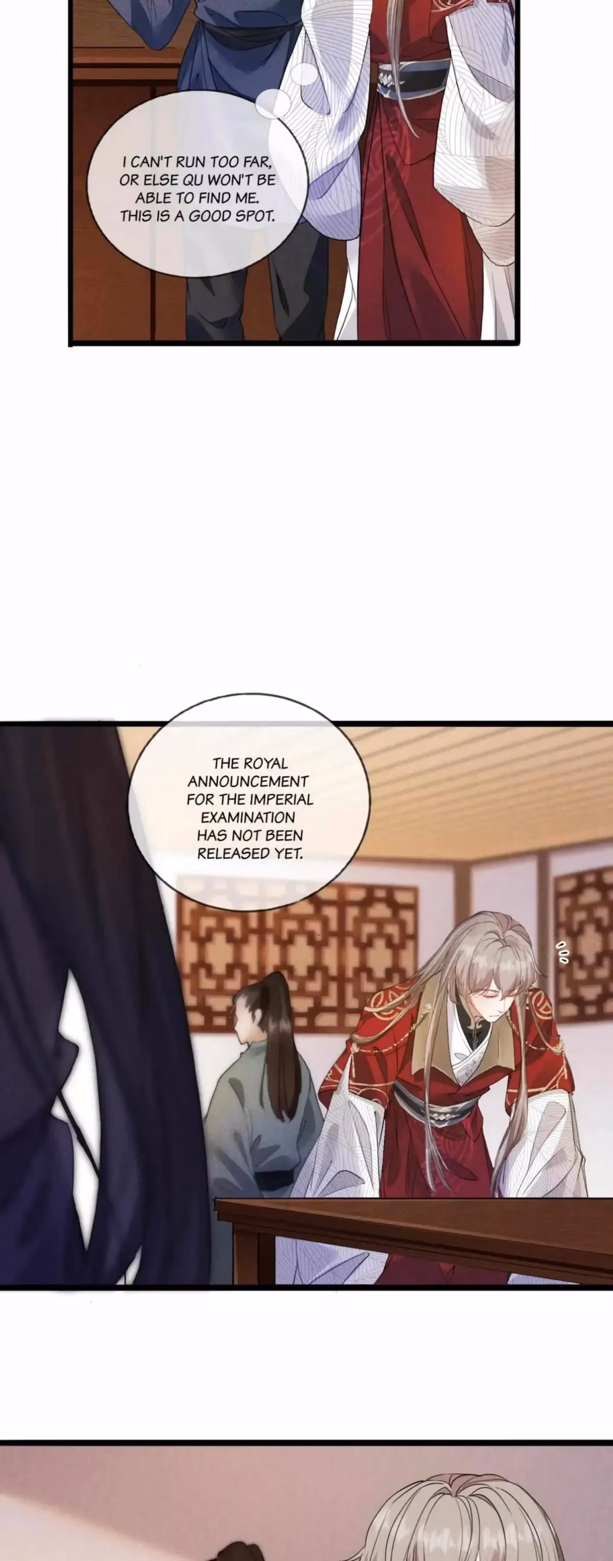 My General Is My World Chapter 8 page 11 - 