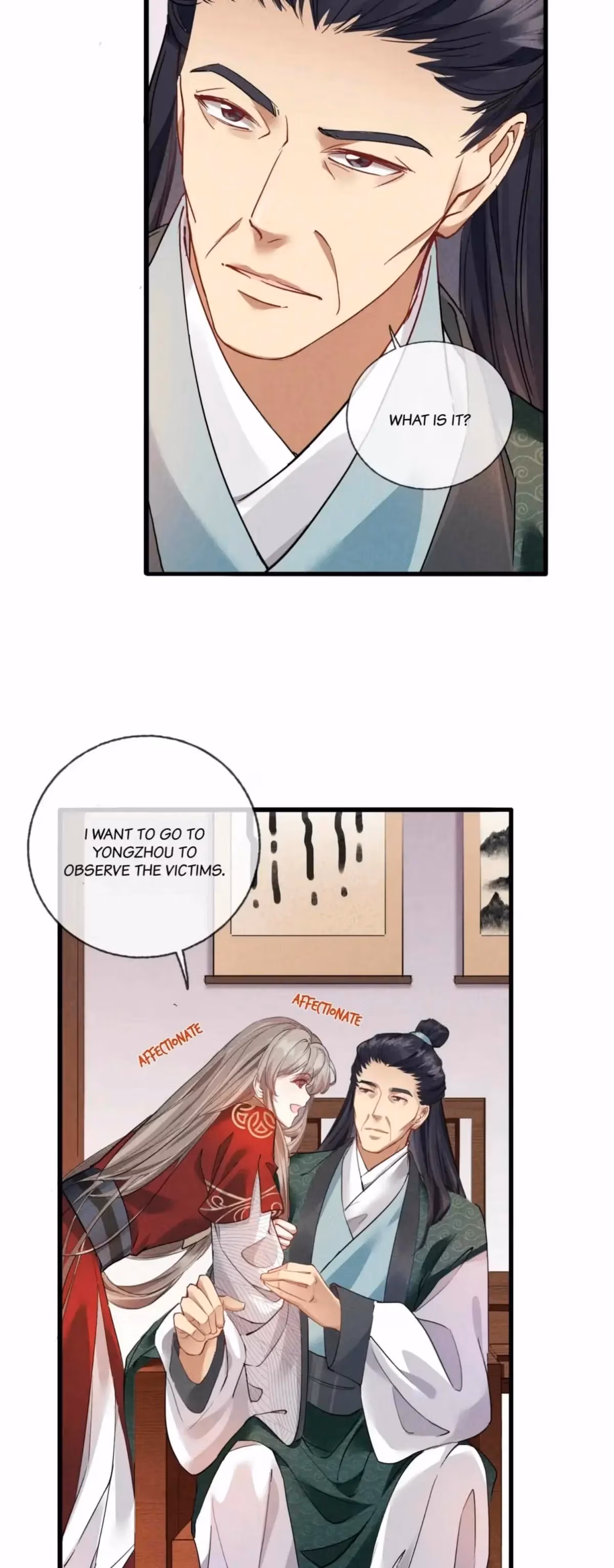 My General Is My World Chapter 9 page 11 - 