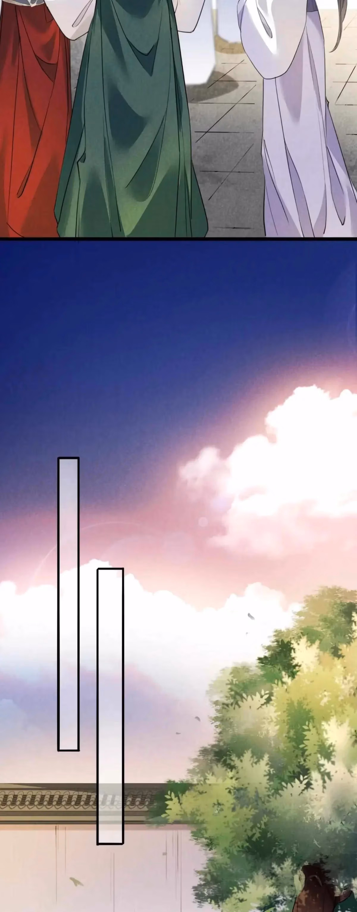 My General Is My World Chapter 9 page 22 - 