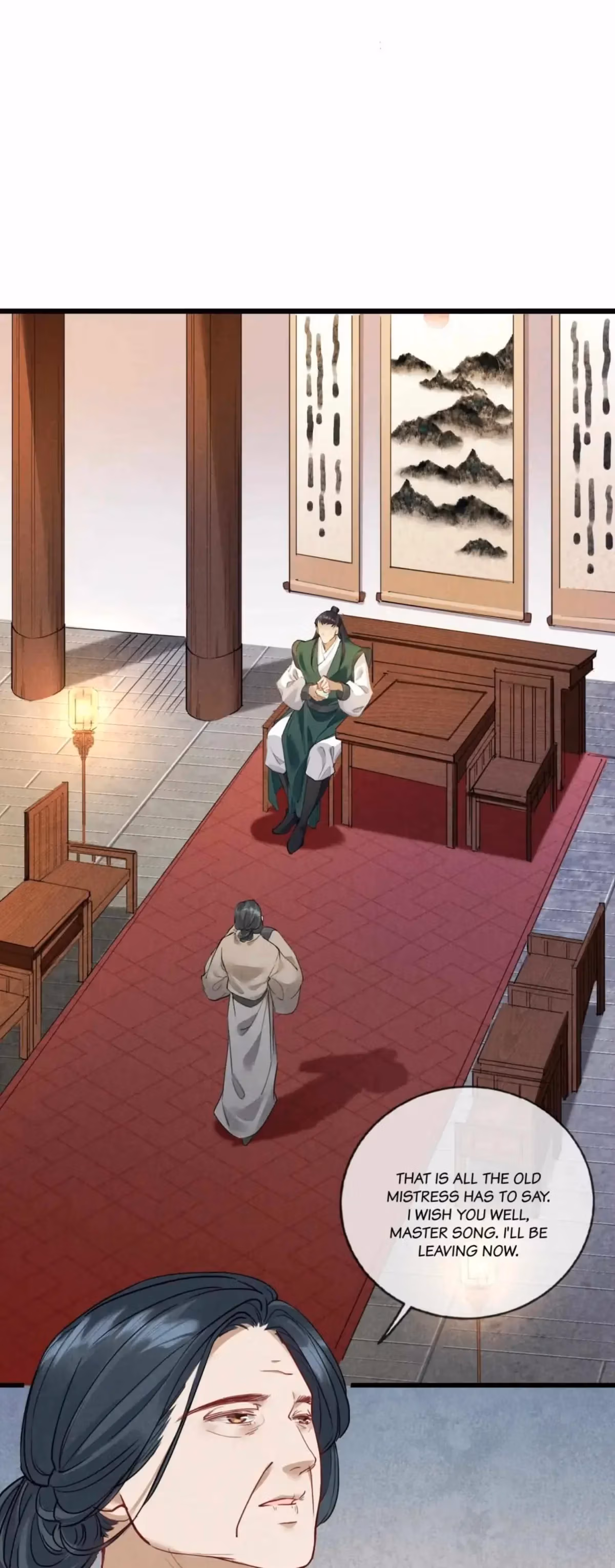 My General Is My World Chapter 9 page 6 - 