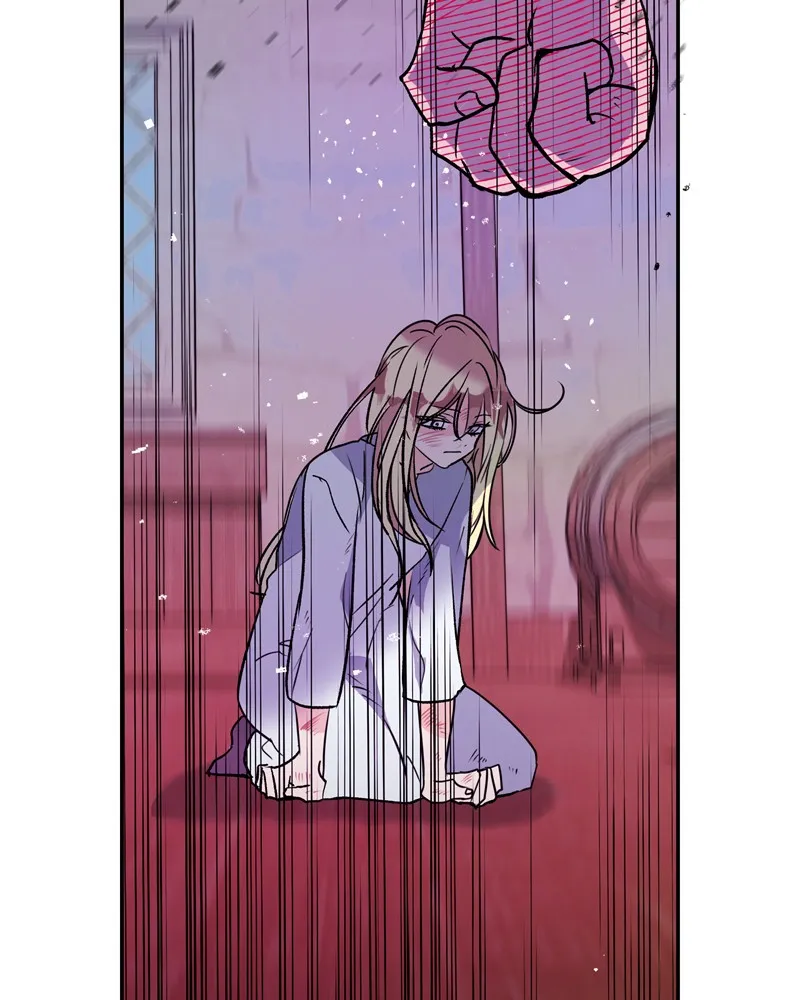 Read My Gently Raised Beast chapter 1 image 14 on Lezhin