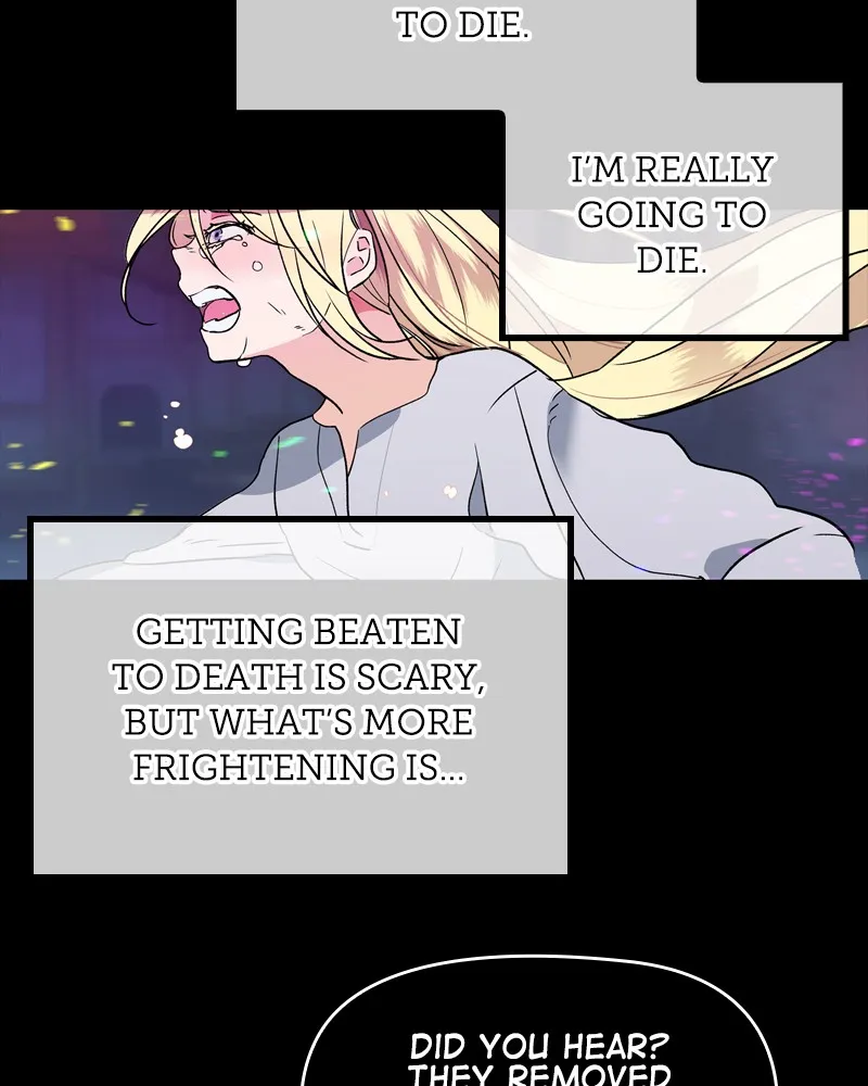 Read My Gently Raised Beast chapter 1 image 33 on Lezhin
