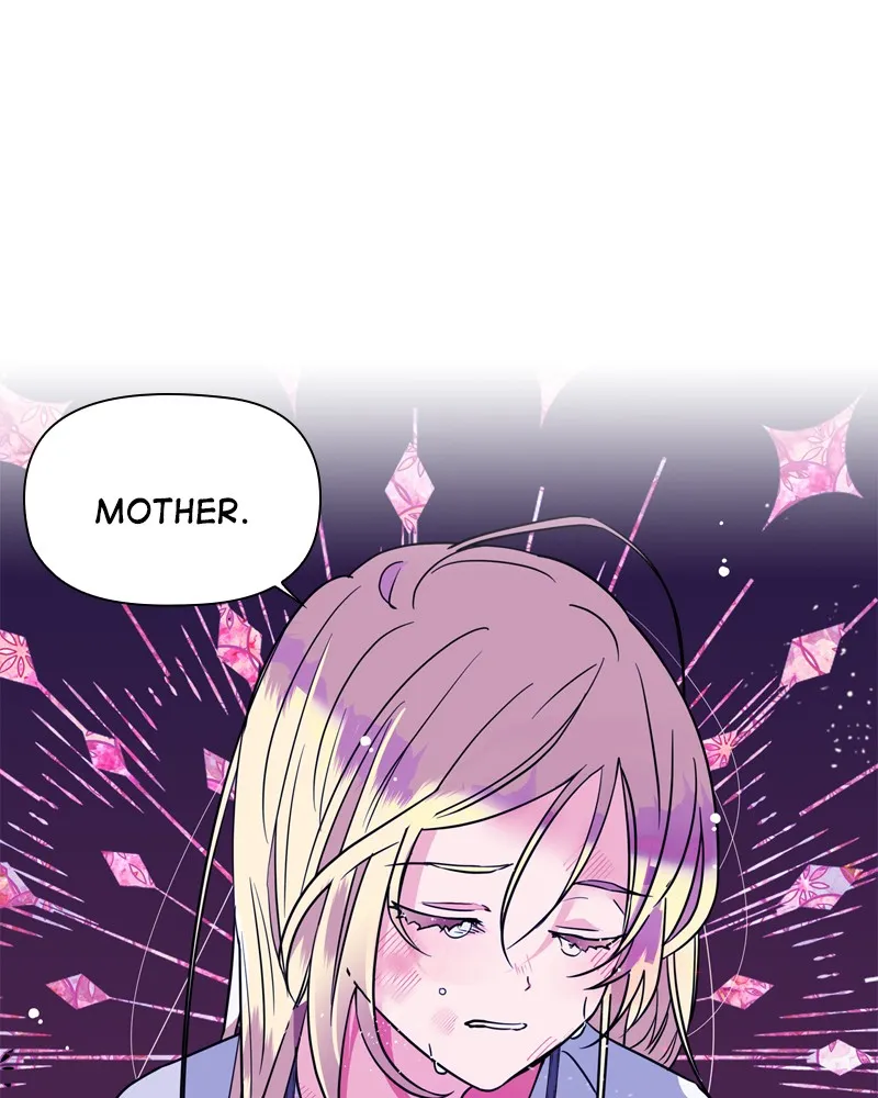 Read My Gently Raised Beast chapter 1 image 47 on Lezhin