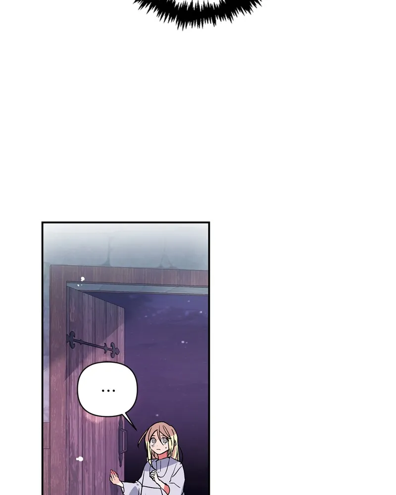 Read My Gently Raised Beast chapter 1 image 50 on Lezhin