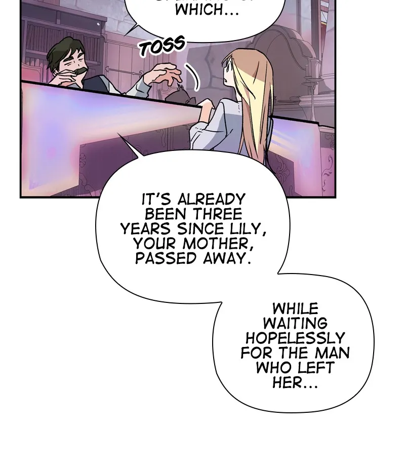 Read My Gently Raised Beast chapter 1 image 59 on Lezhin