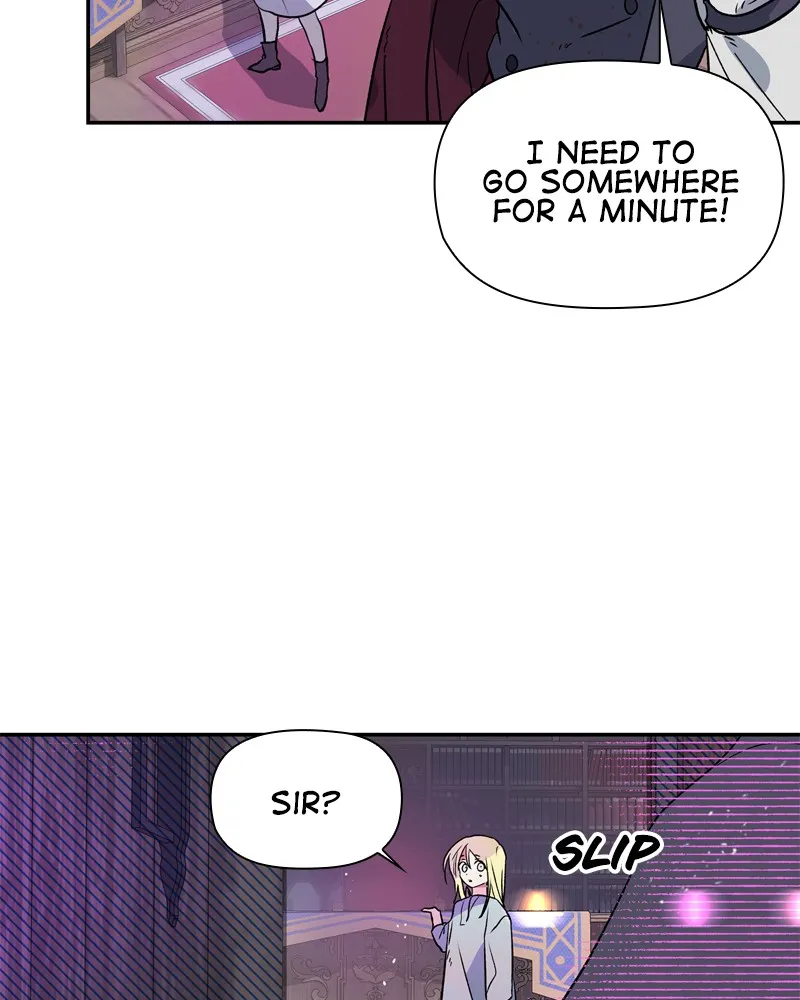 Read My Gently Raised Beast chapter 1 image 71 on Lezhin