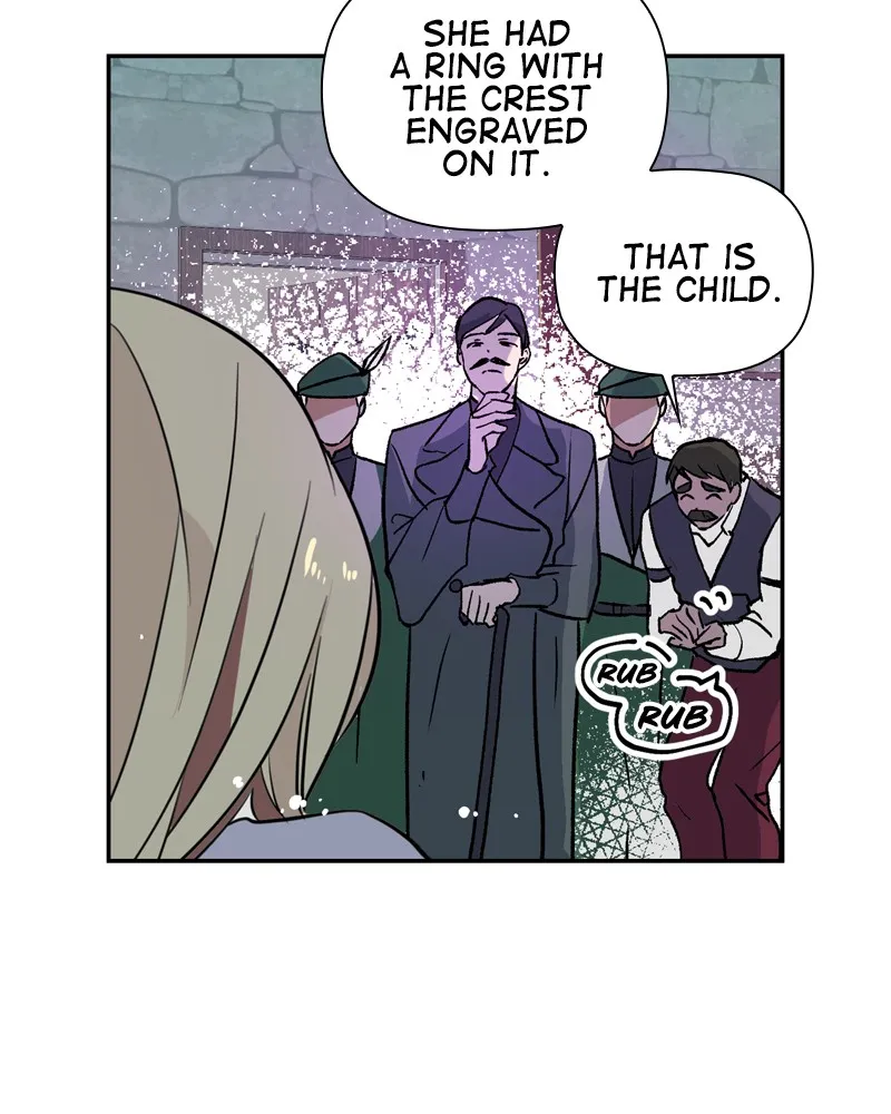 Read My Gently Raised Beast chapter 1 image 75 on Lezhin