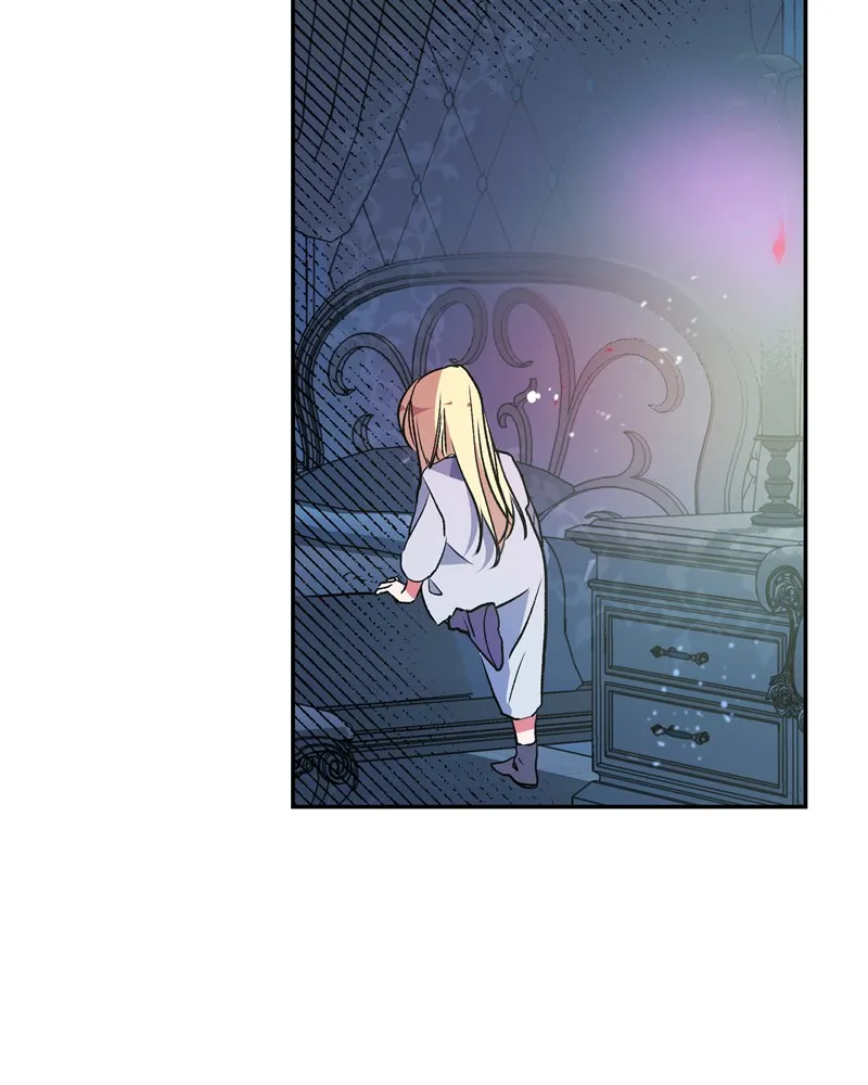 Read My Gently Raised Beast chapter 1 image 86 on Lezhin