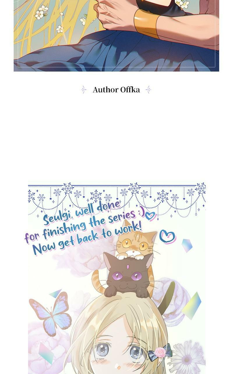 Read My Gently Raised Beast chapter 10.5 image 13 on Lezhin