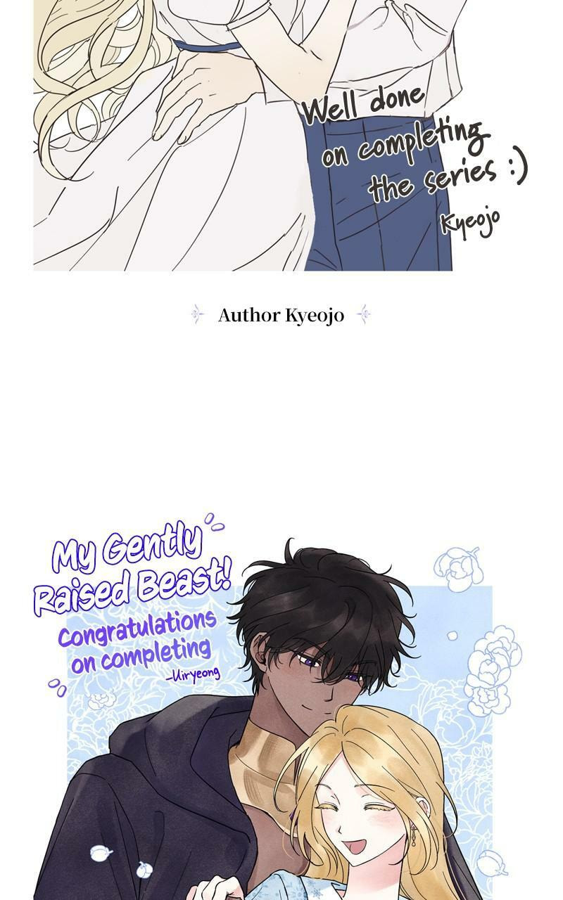 Read My Gently Raised Beast chapter 10.5 image 17 on Lezhin