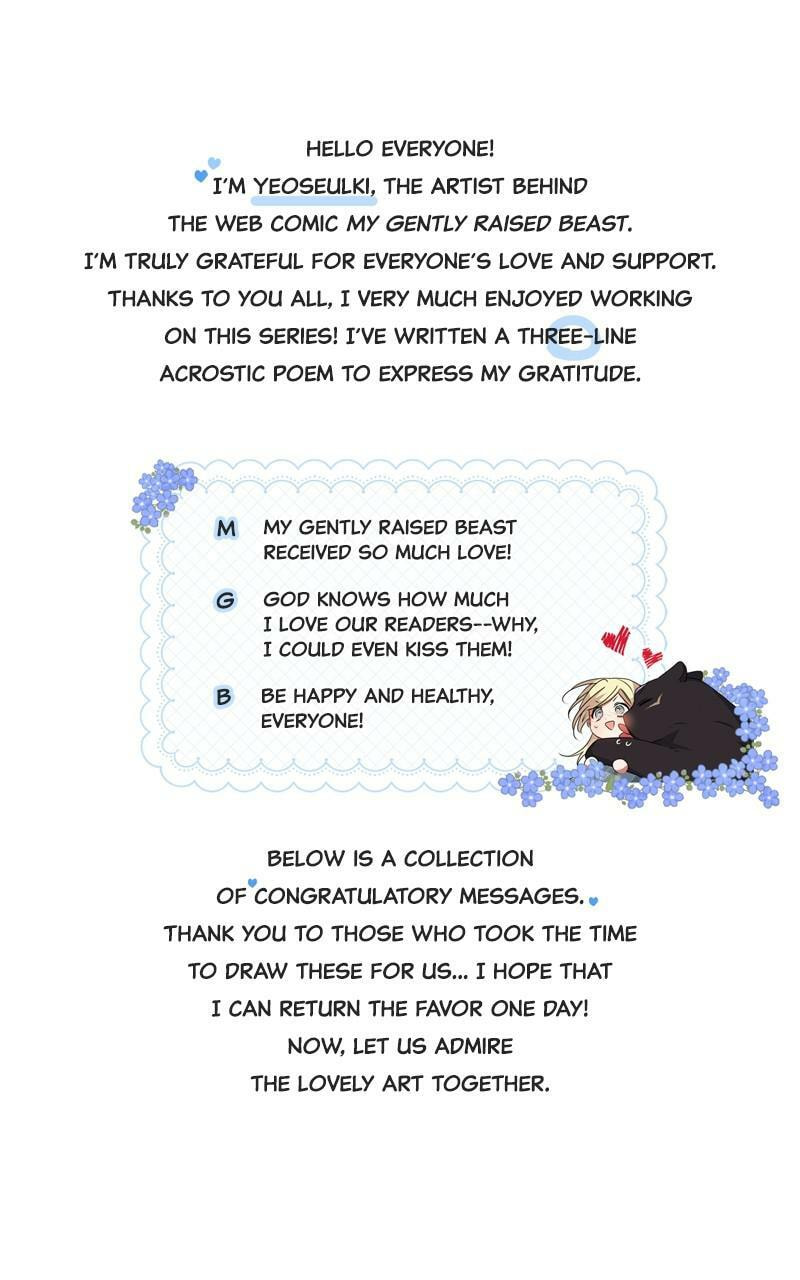 Read My Gently Raised Beast chapter 10.5 image 2 on Lezhin