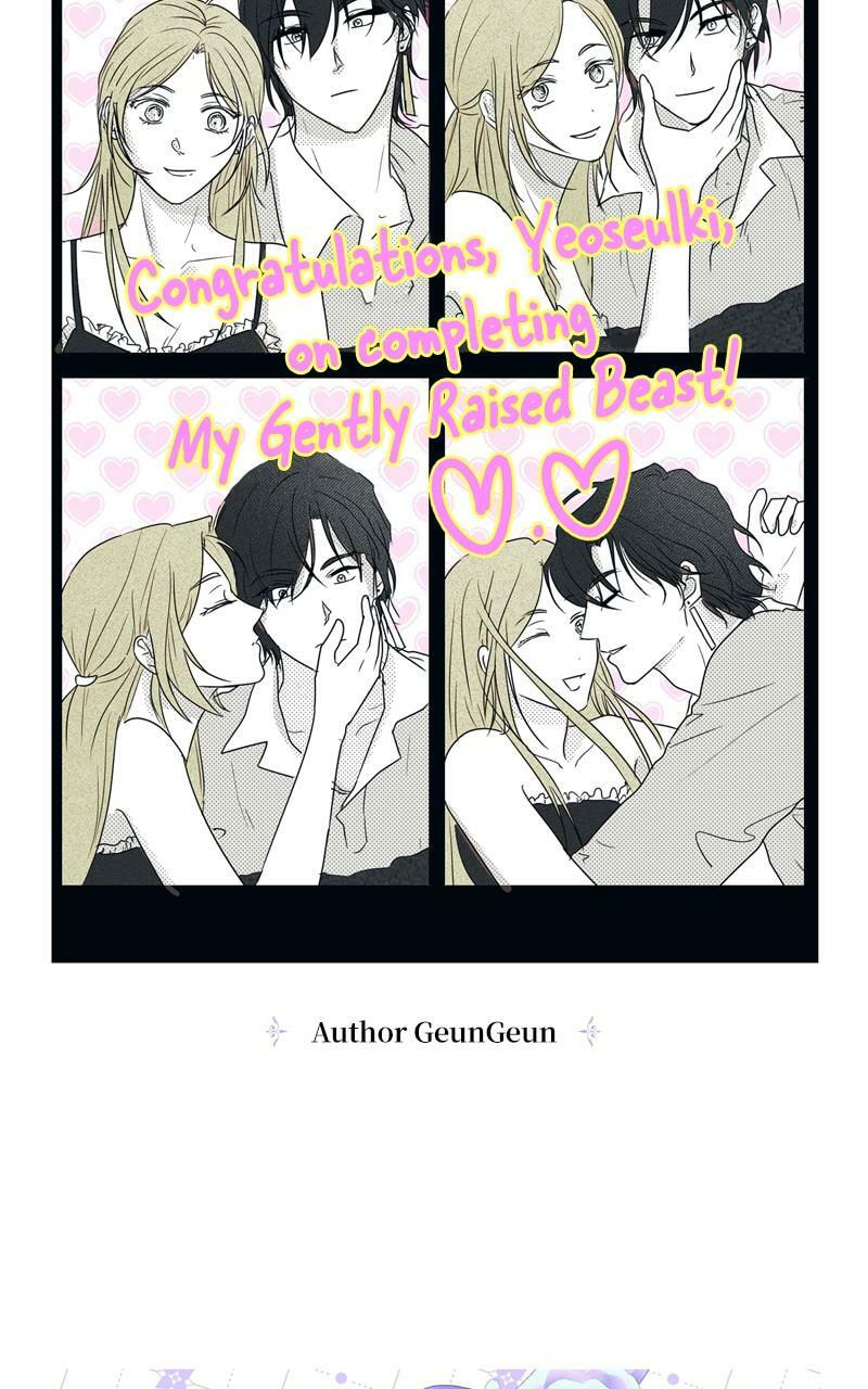 Read My Gently Raised Beast chapter 10.5 image 7 on Lezhin