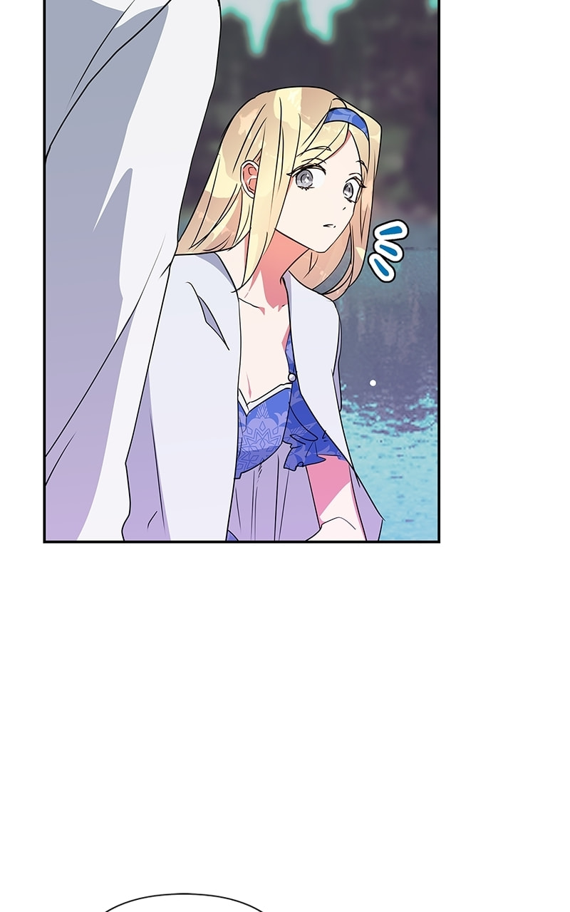 Read My Gently Raised Beast chapter 10.8 image 77 on Lezhin