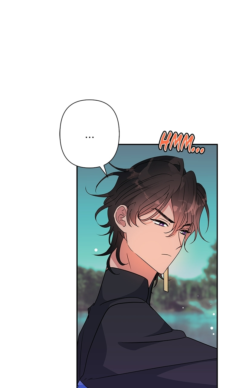 Read My Gently Raised Beast chapter 10.9 image 23 on Lezhin