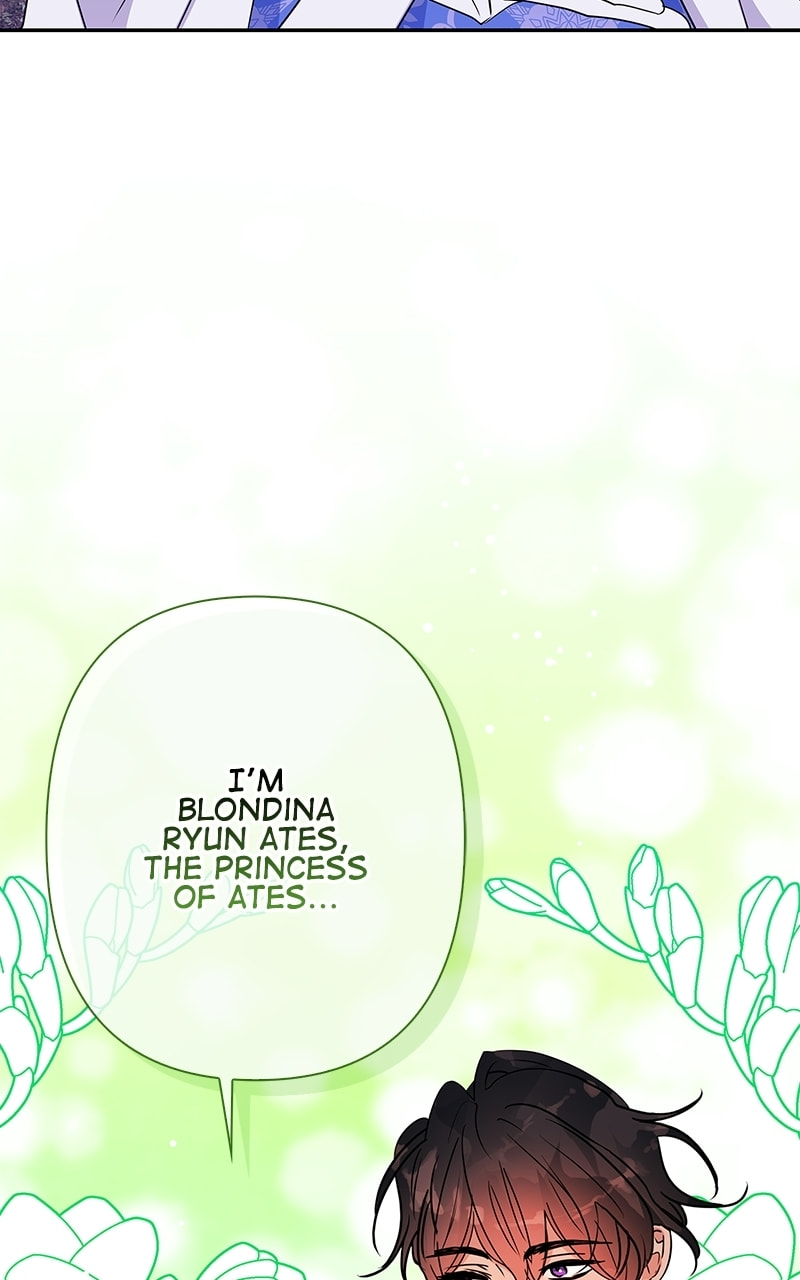 Read My Gently Raised Beast chapter 10.9 image 53 on Lezhin