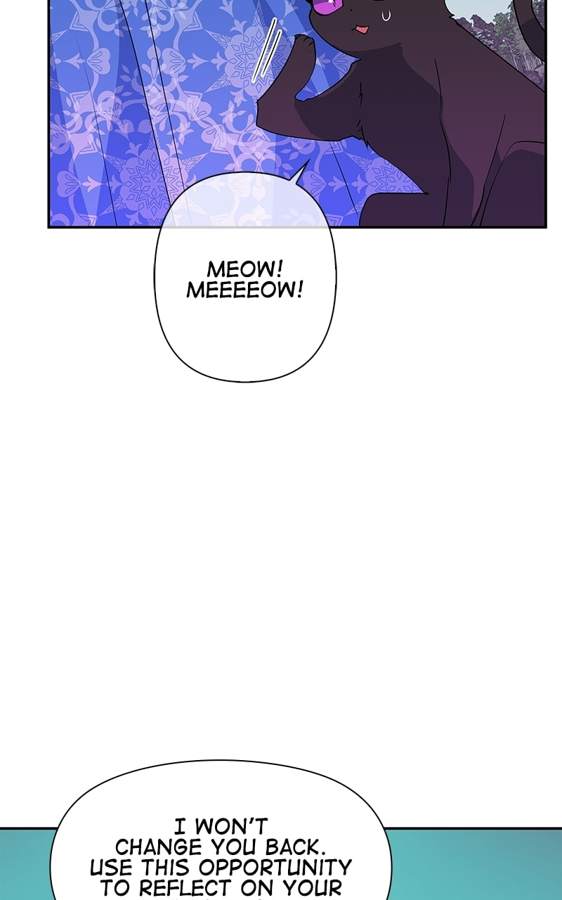 Read My Gently Raised Beast chapter 10.9 image 83 on Lezhin