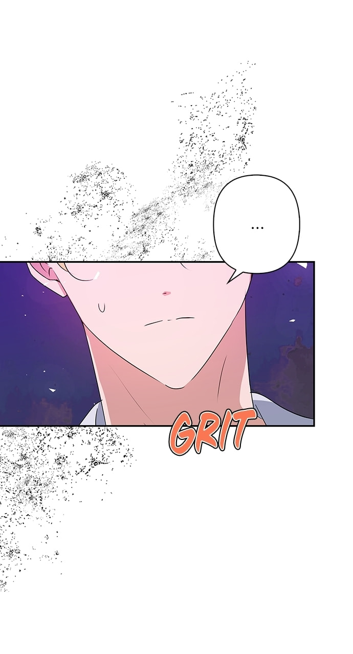 Read My Gently Raised Beast chapter 11.4 image 11 on Lezhin