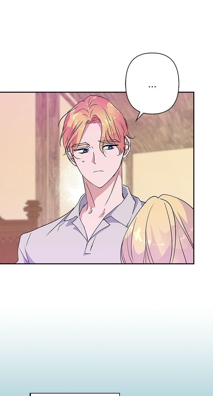 Read My Gently Raised Beast chapter 11.4 image 22 on Lezhin