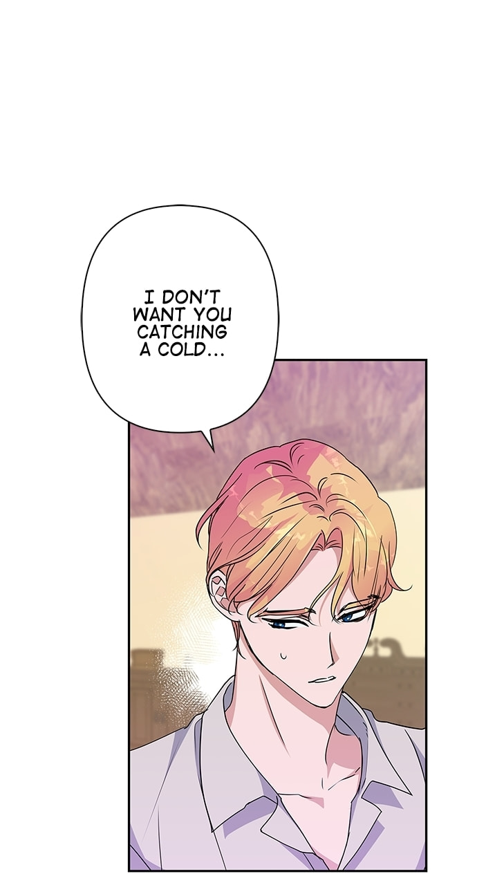 Read My Gently Raised Beast chapter 11.4 image 26 on Lezhin