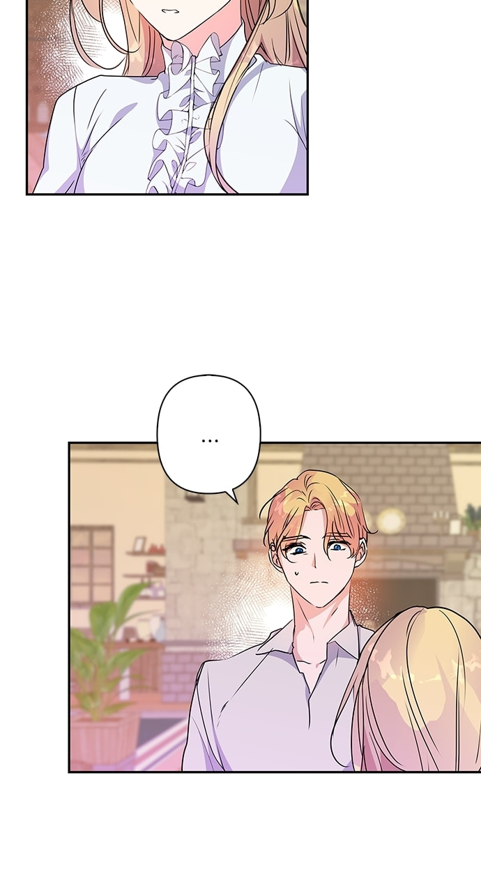 Read My Gently Raised Beast chapter 11.4 image 40 on Lezhin