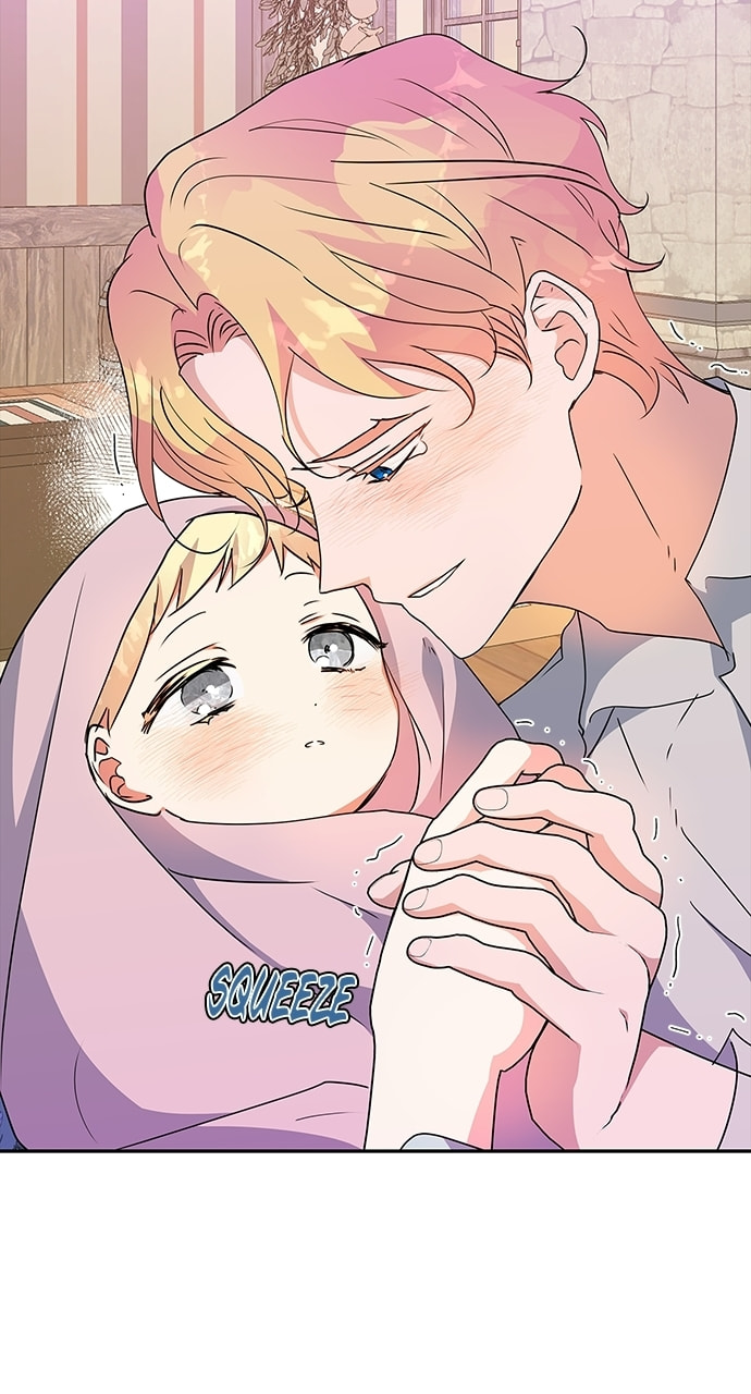 Read My Gently Raised Beast chapter 11.4 image 53 on Lezhin