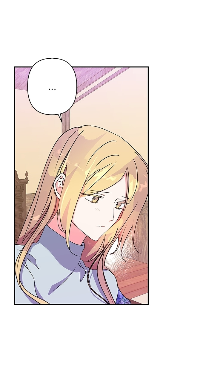 Read My Gently Raised Beast chapter 11.4 image 54 on Lezhin