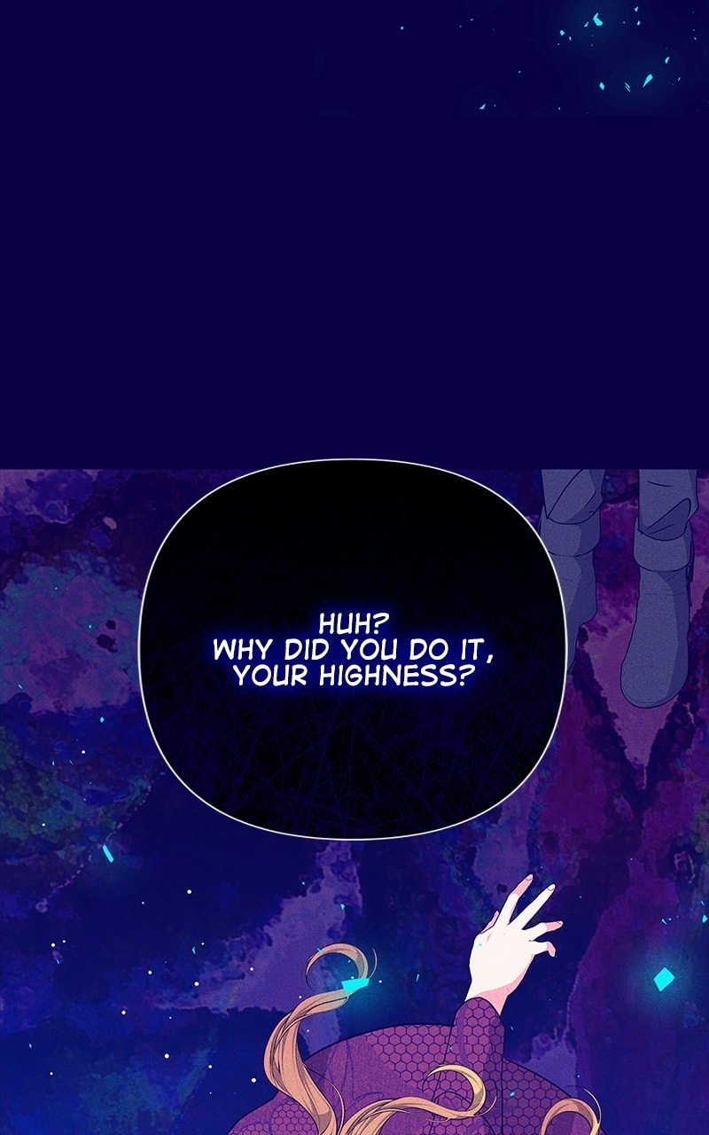 Read My Gently Raised Beast chapter 11.6 image 17 on Lezhin
