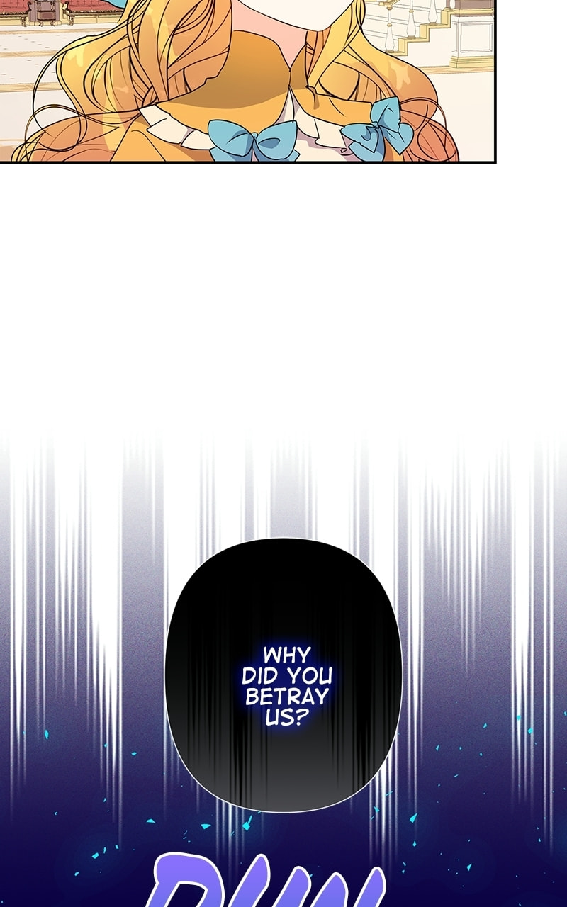 Read My Gently Raised Beast chapter 11.6 image 4 on Lezhin