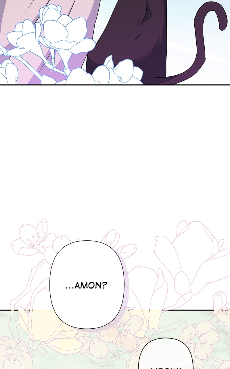 Read My Gently Raised Beast chapter 11.7 image 11 on Lezhin