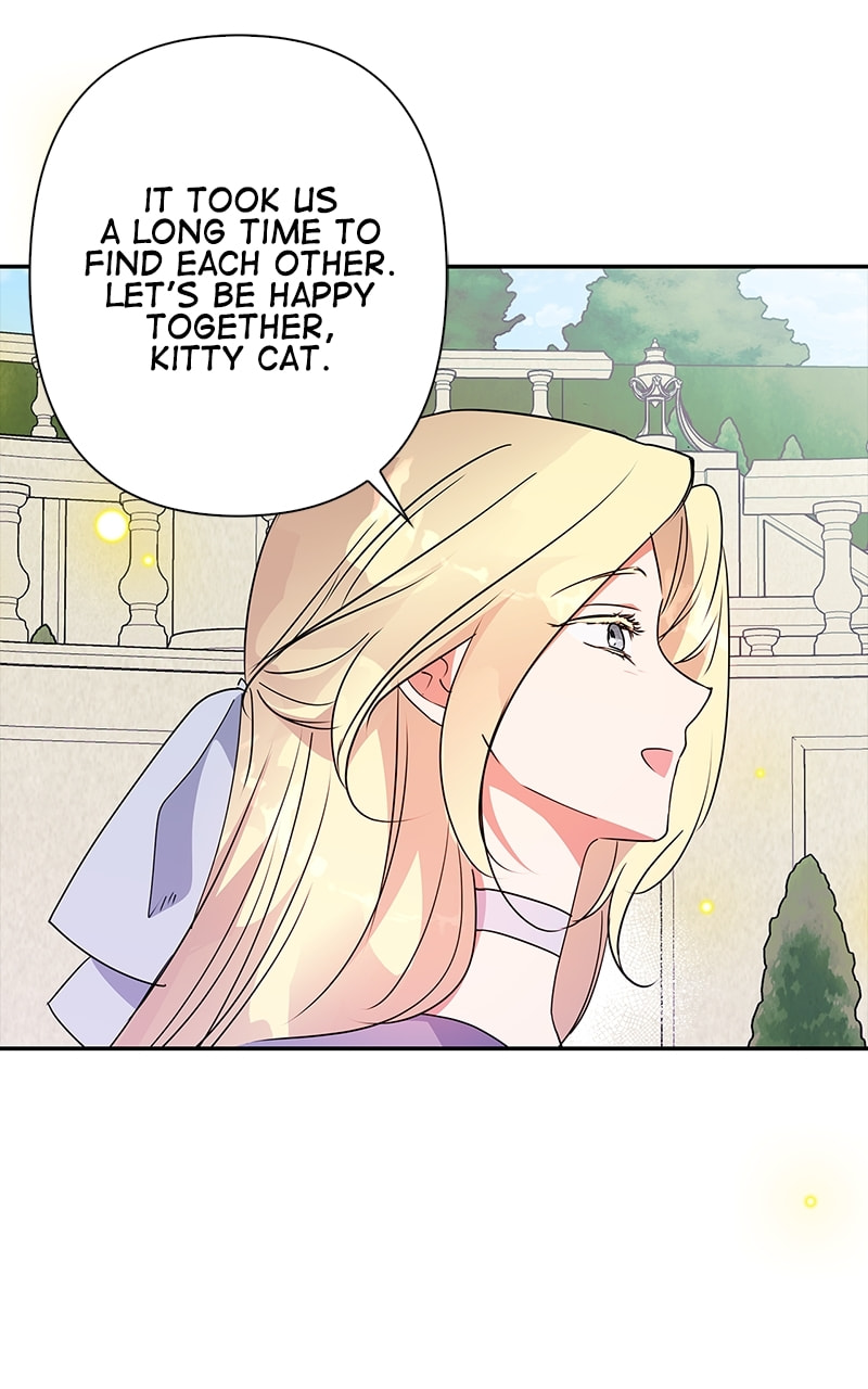 Read My Gently Raised Beast chapter 11.7 image 117 on Lezhin