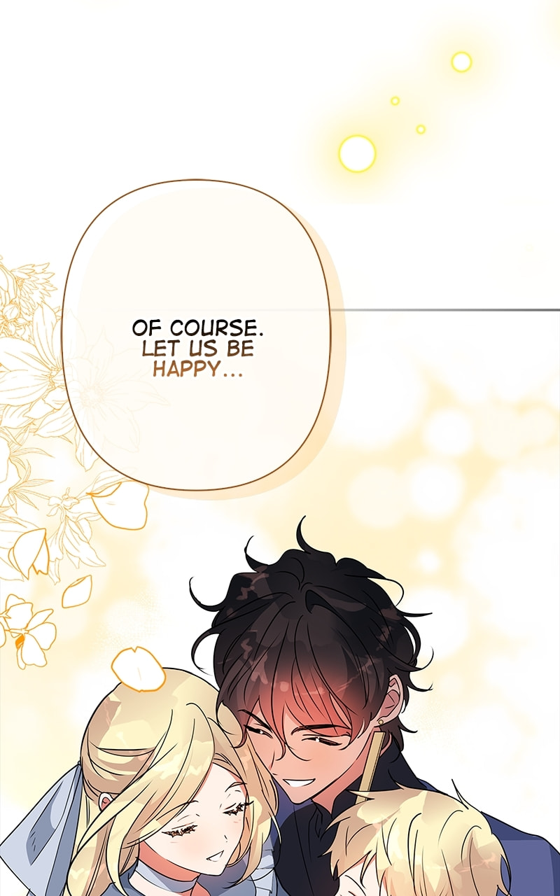 Read My Gently Raised Beast chapter 11.7 image 119 on Lezhin