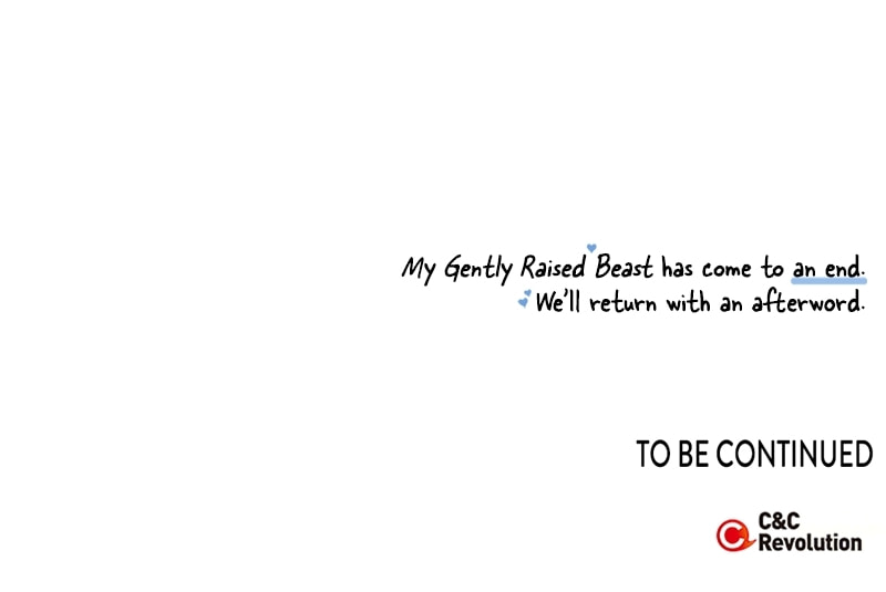 Read My Gently Raised Beast chapter 11.7 image 122 on Lezhin