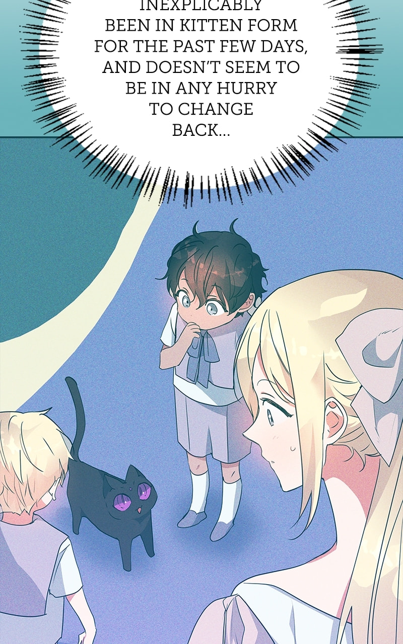 Read My Gently Raised Beast chapter 11.7 image 15 on Lezhin