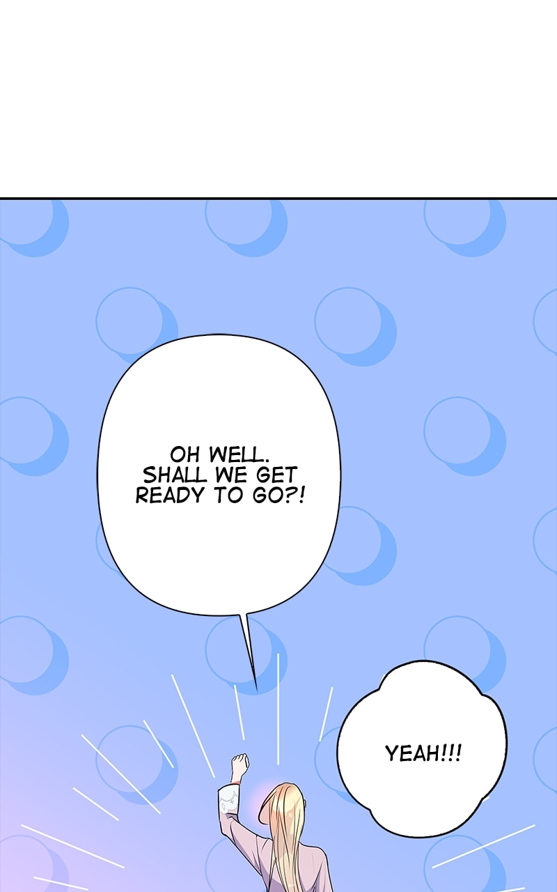 Read My Gently Raised Beast chapter 11.7 image 20 on Lezhin