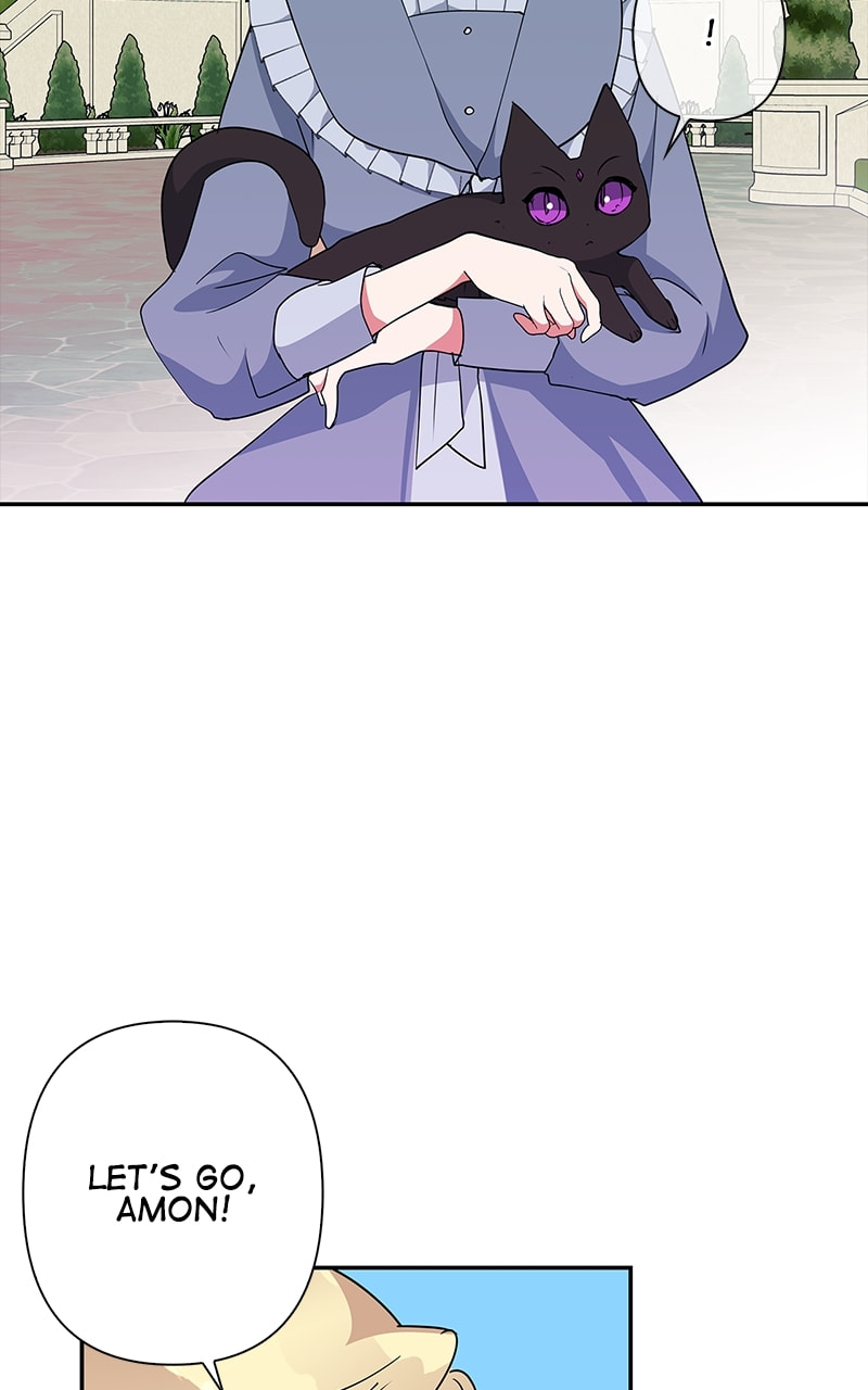 Read My Gently Raised Beast chapter 11.7 image 42 on Lezhin