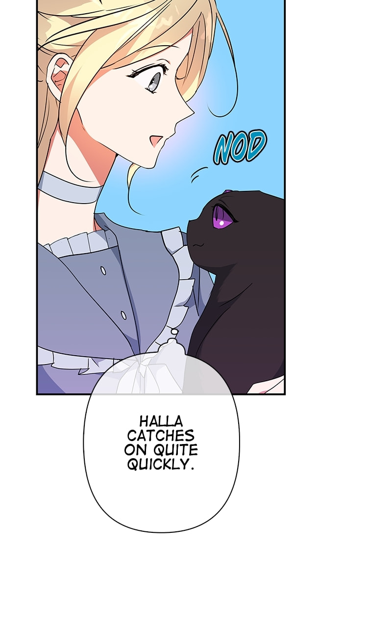 Read My Gently Raised Beast chapter 11.7 image 43 on Lezhin