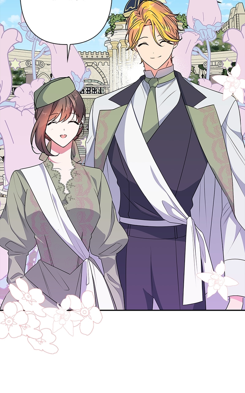 Read My Gently Raised Beast chapter 11.7 image 47 on Lezhin