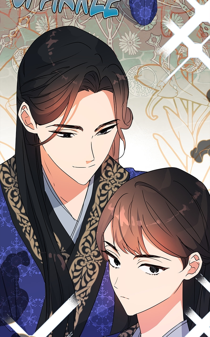 Read My Gently Raised Beast chapter 11.7 image 68 on Lezhin