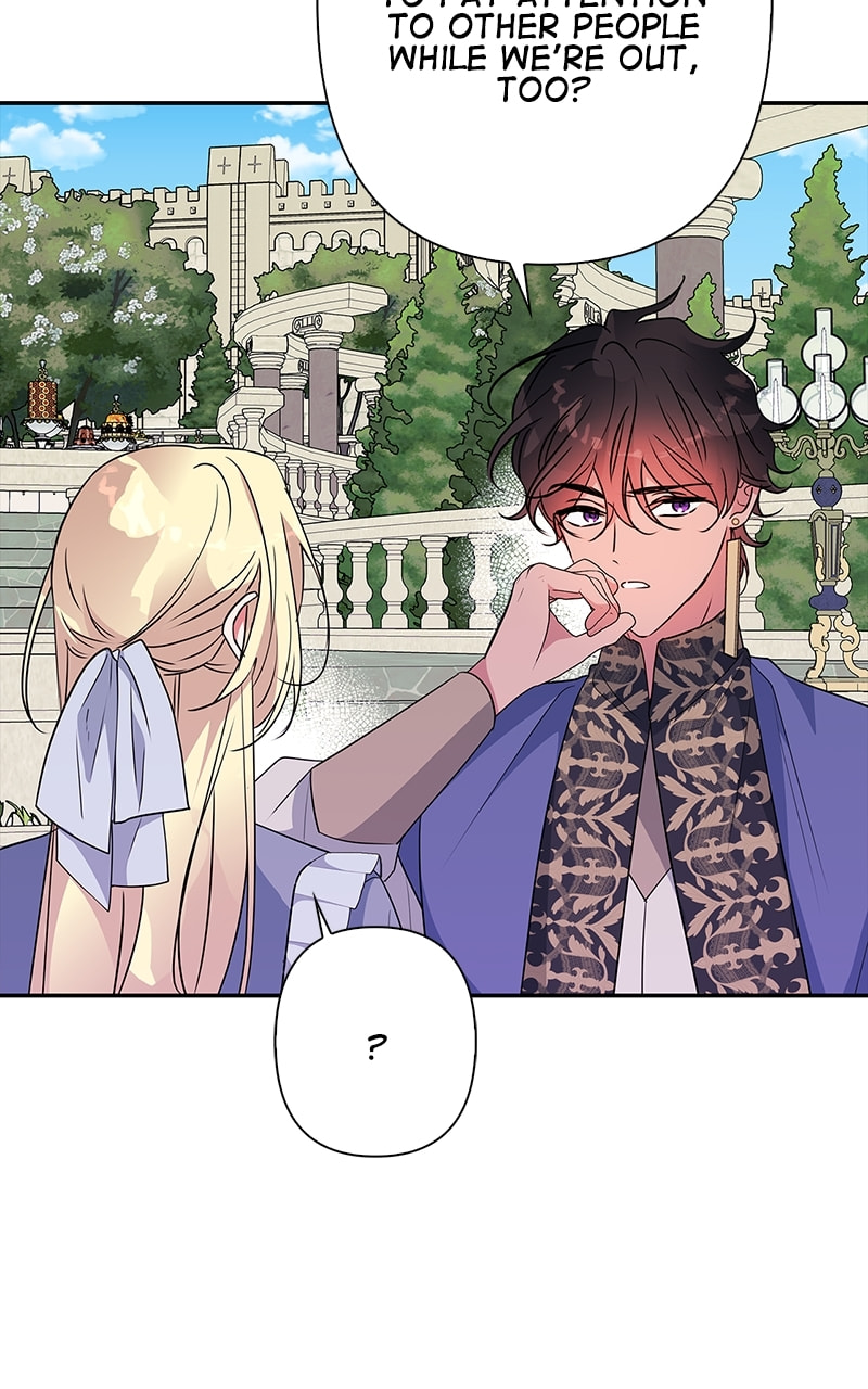 Read My Gently Raised Beast chapter 11.7 image 81 on Lezhin