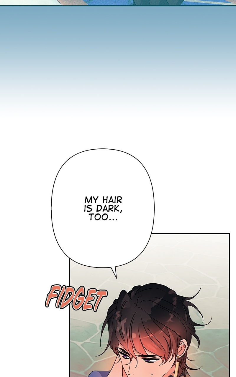 Read My Gently Raised Beast chapter 11.7 image 93 on Lezhin
