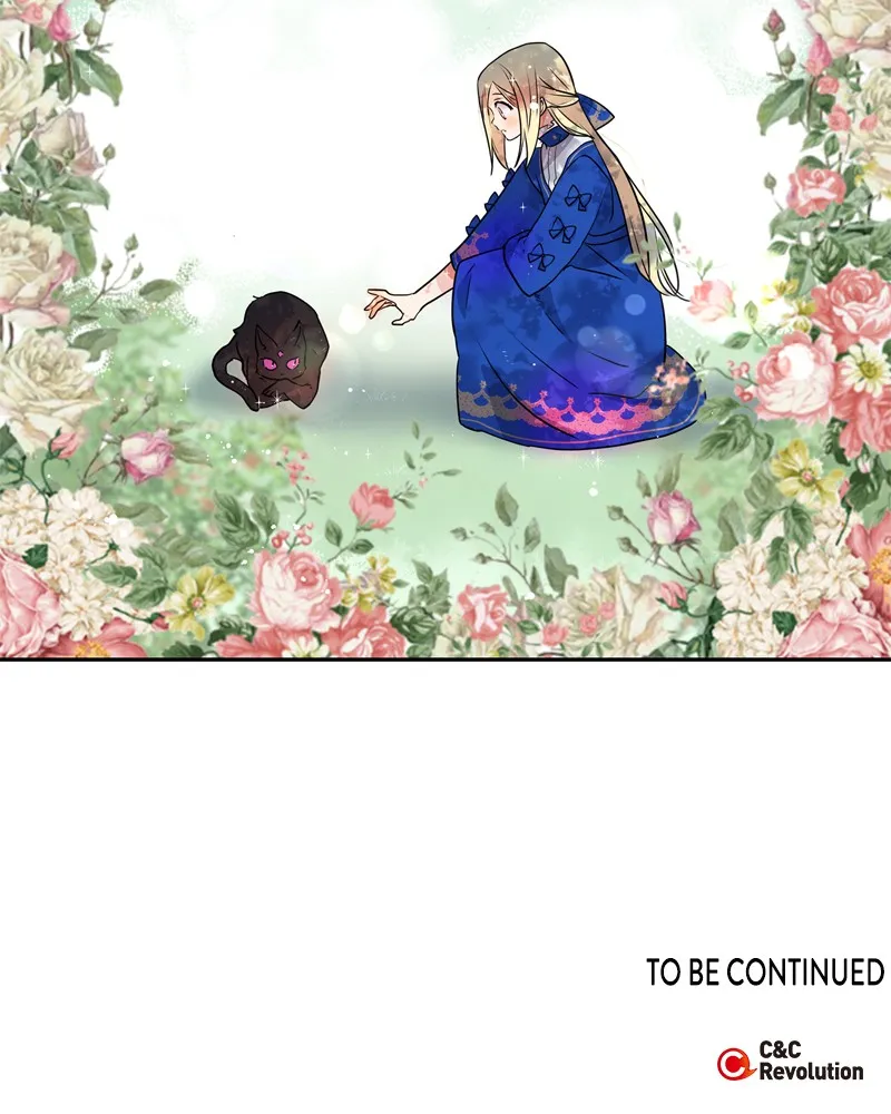 Read My Gently Raised Beast chapter 2 image 96 on Lezhin