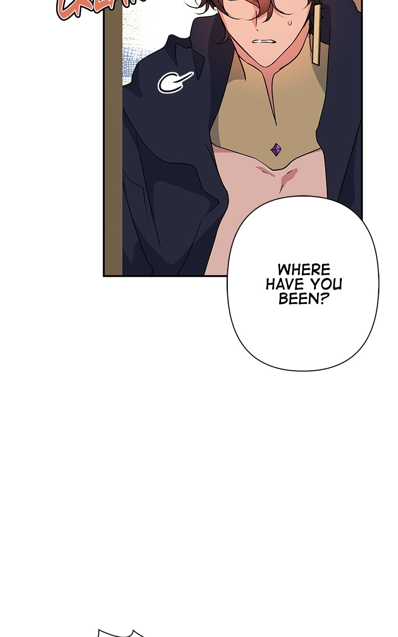 Read My Gently Raised Beast chapter 9.1 image 2 on Lezhin