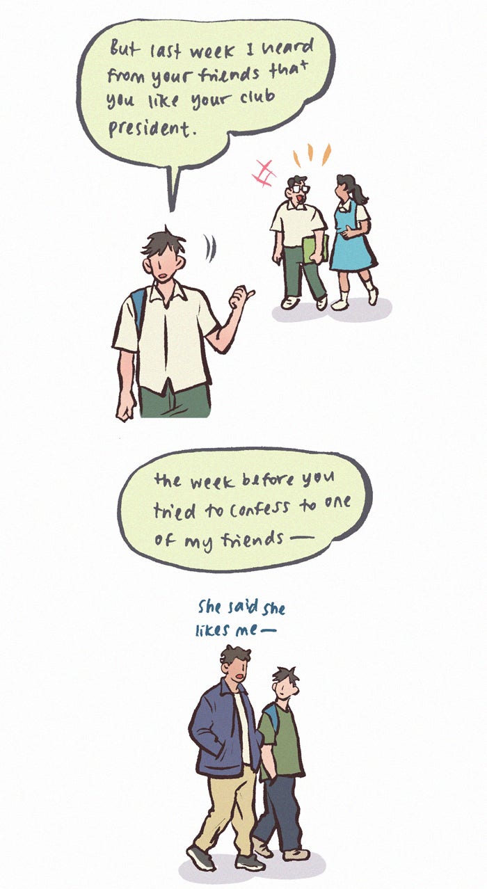 My Giant Nerd Boyfriend 1224: Like page 3 - 