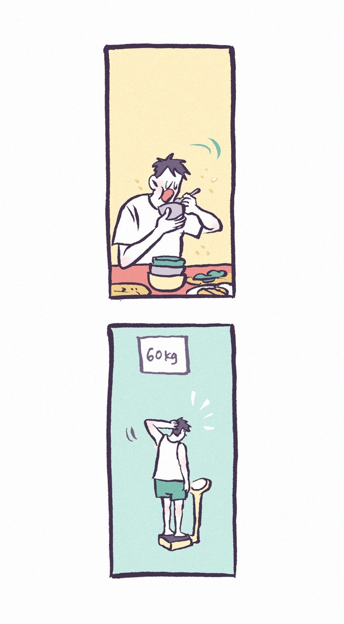 My Giant Nerd Boyfriend 1234: Weight page 6 - 