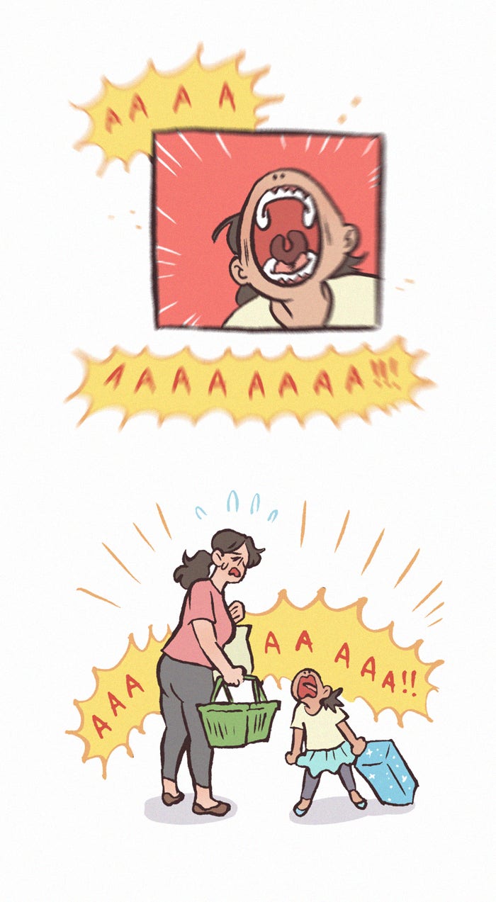 My Giant Nerd Boyfriend 1253: Tantrum page 2 - 