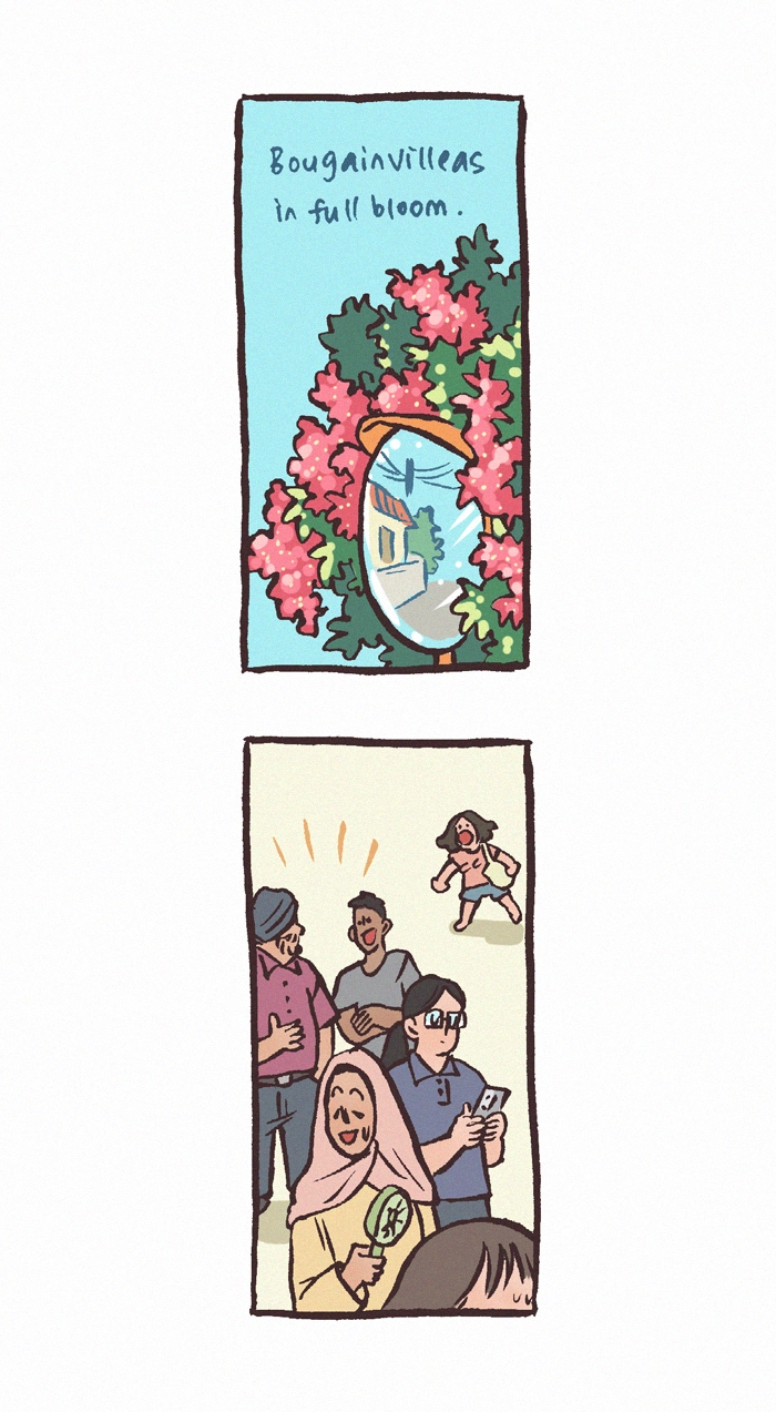 My Giant Nerd Boyfriend Chapter 1256 page 4 - 