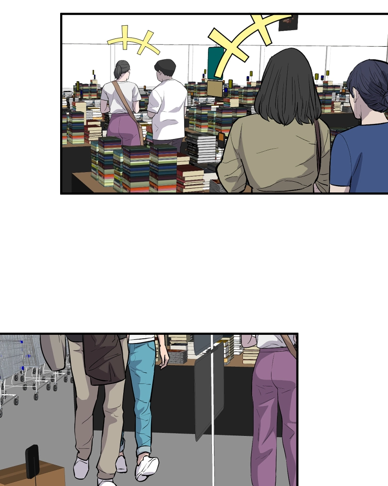 My Giant Nerd Boyfriend Chapter 1265 page 11 - 