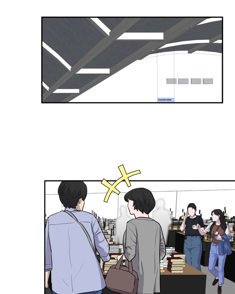 My Giant Nerd Boyfriend Chapter 1265 page 13 - 
